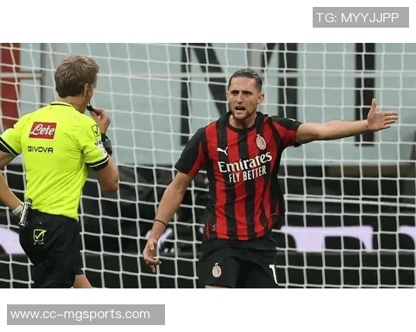 拉比奥特心情愉悦期待米兰德比全力以赴展现实力